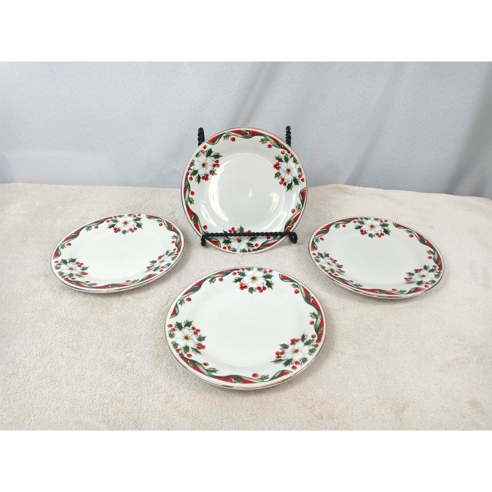 Set of‎ 4 Gibson Christmas Poinsettia 7" Salad Dessert Plates Gold Trim Holiday